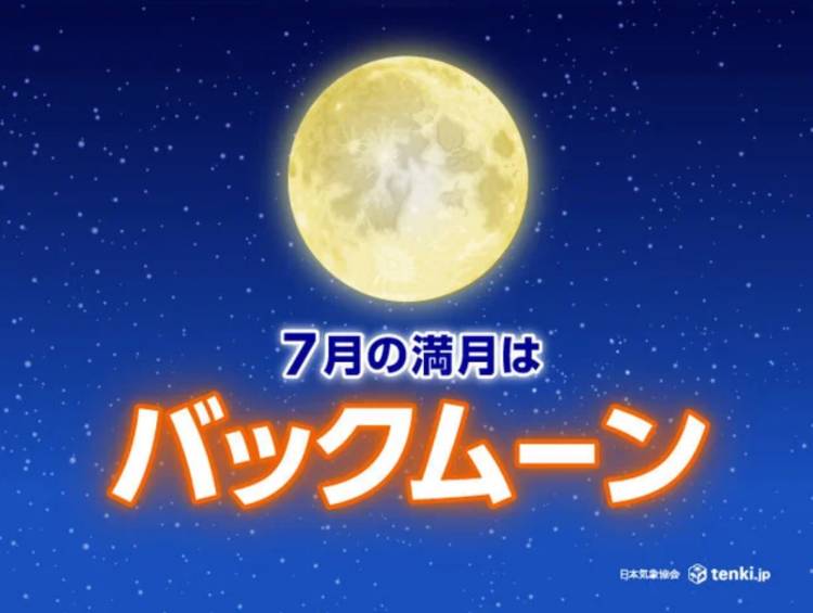 こんばんは? ??????´- ?