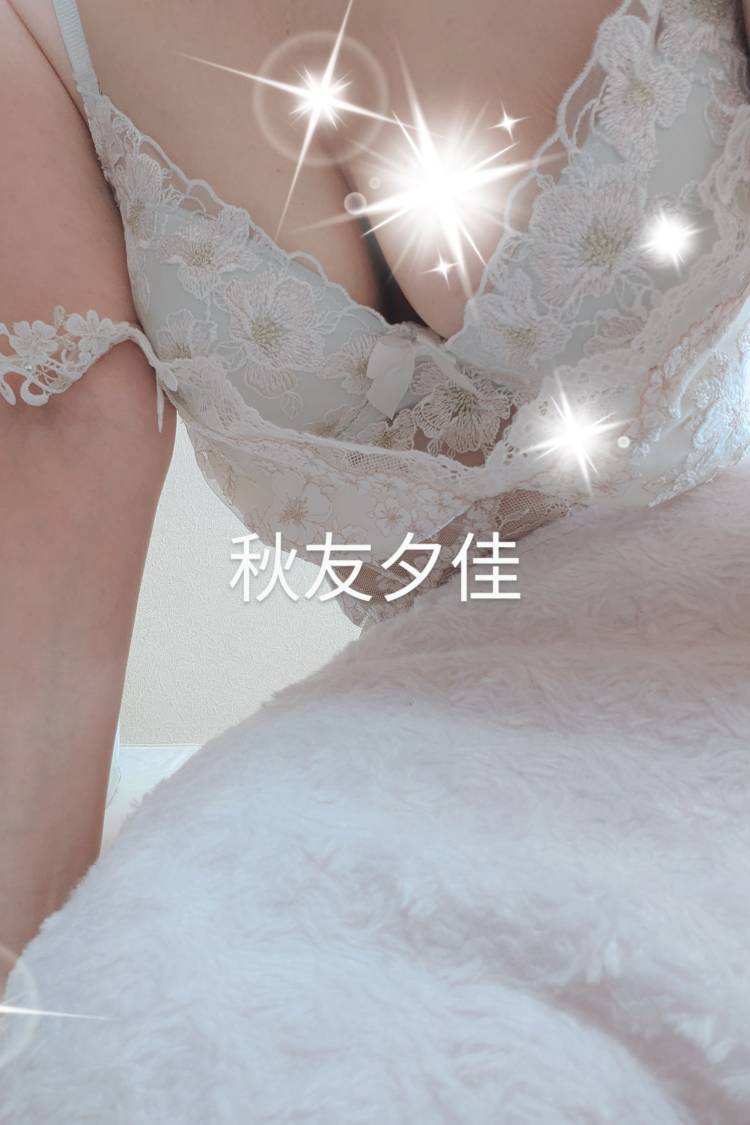 こんばんは。
