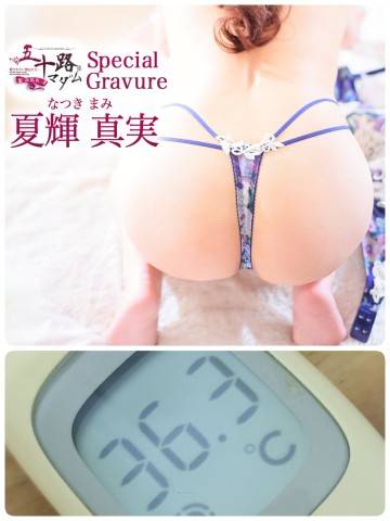 こんにちは(*´ω｀*)ノ))