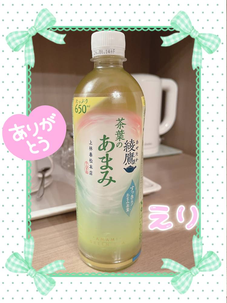 ファンタジーのT様(*^^*)