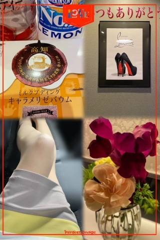 お礼です♪♪