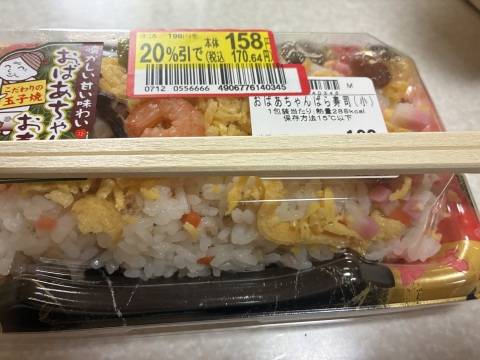 こんにちは！