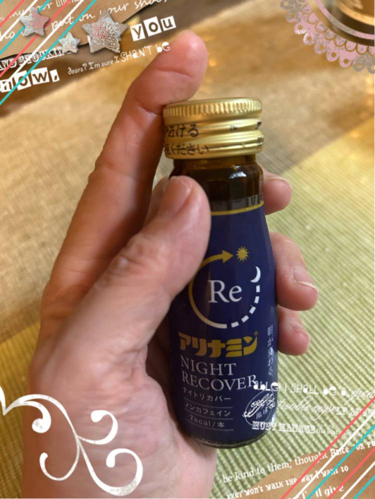 ありがとうございました