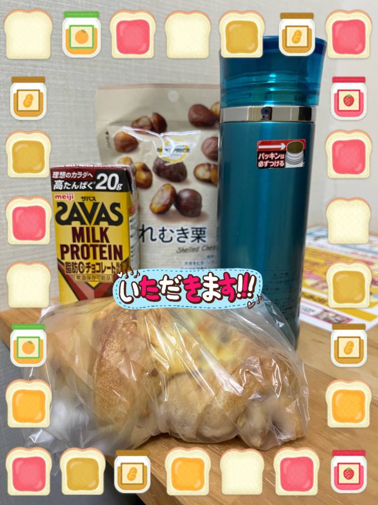 待機中でーす(*^^*)