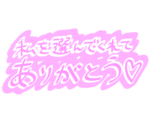 KAYUNのY様(*^^*)