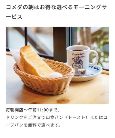 御礼☆彡K様へ