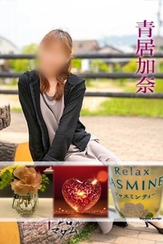 お礼です♪♪