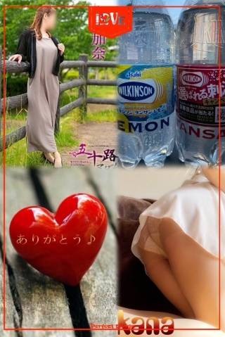お礼です♪♪