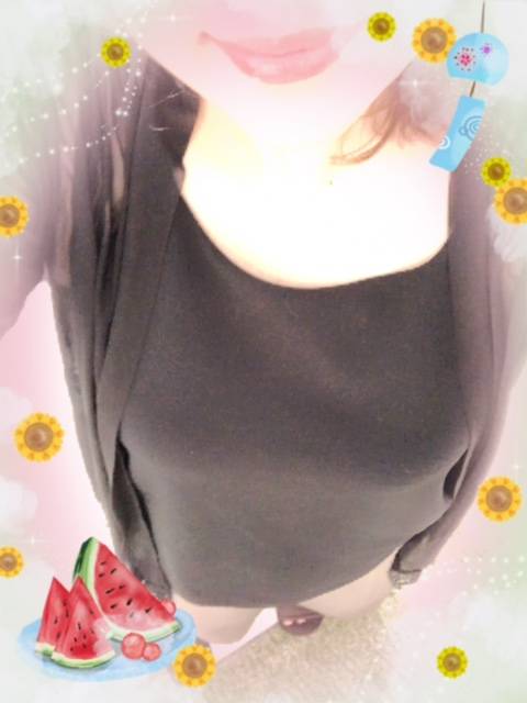 おはようございます