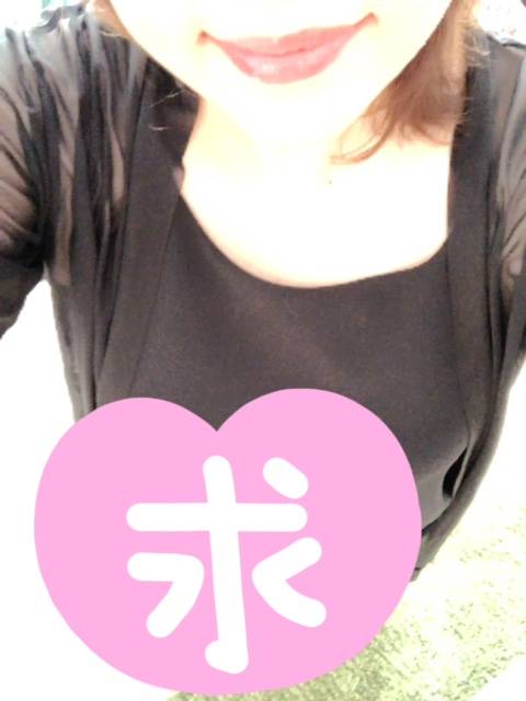 感謝ありがとう
