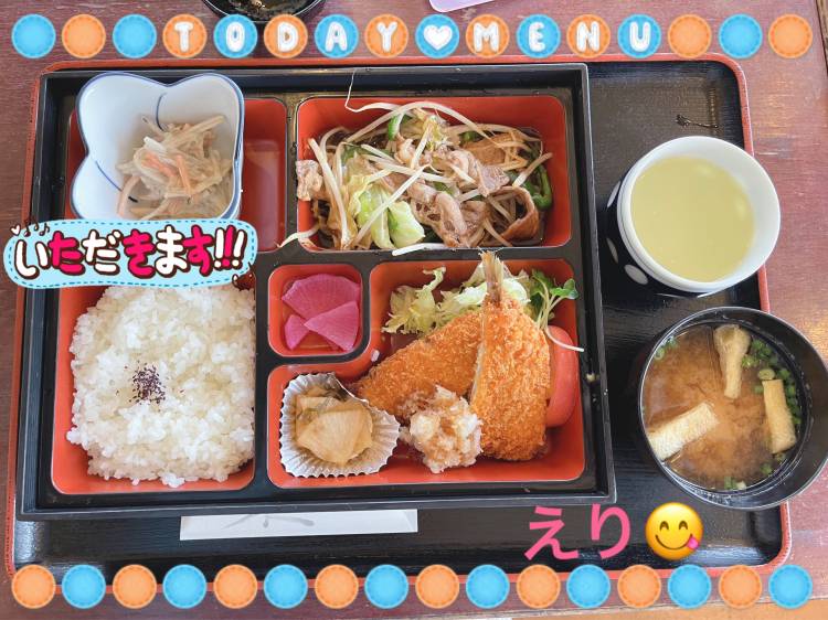 こんにちは(*^^*)
