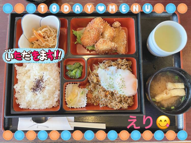 こんにちは(*^^*)