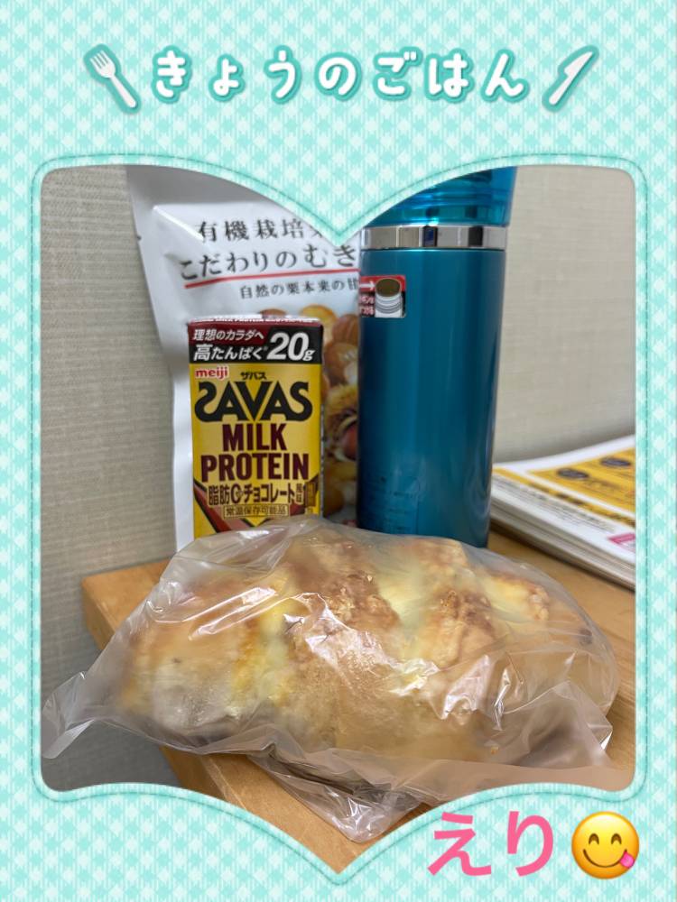 待機中だけど…