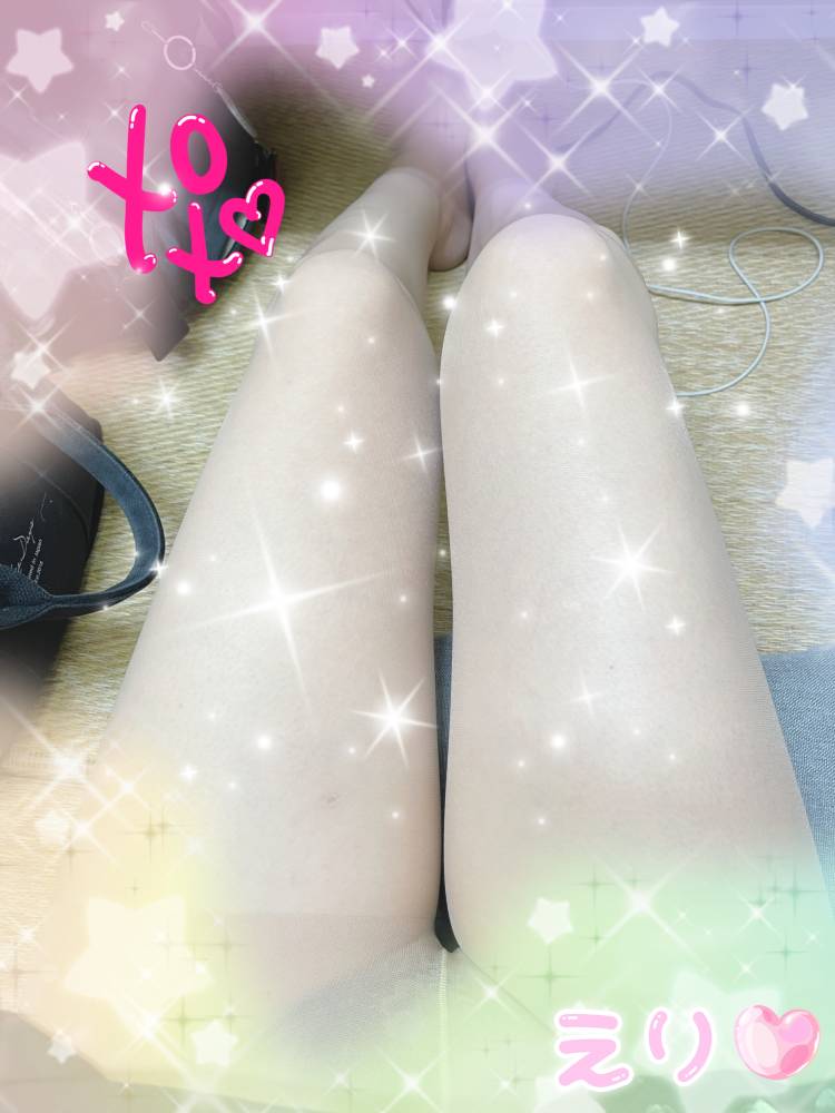 高田恵理