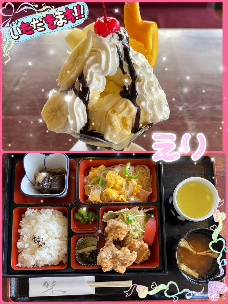 こんにちは(*^^*)