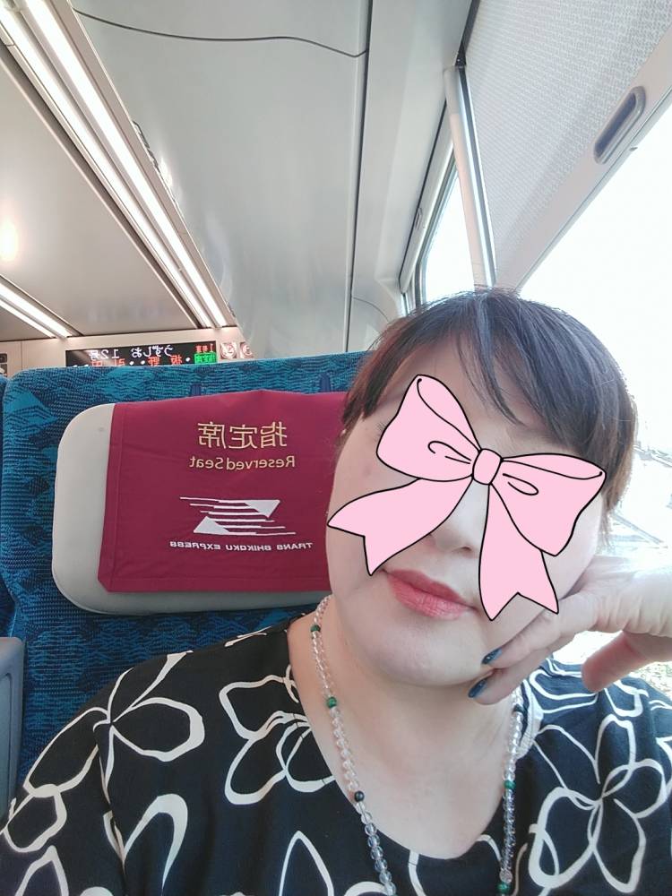 今晩わ。