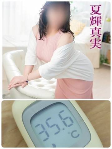 こんにちは(*´ω｀*)ノ))