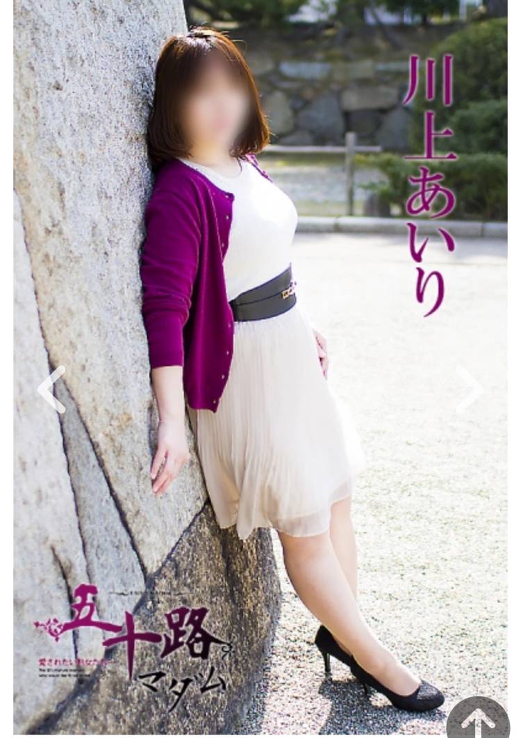 PのYさま。今日のお礼です