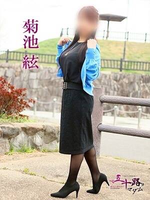 ☆おはようございます☆