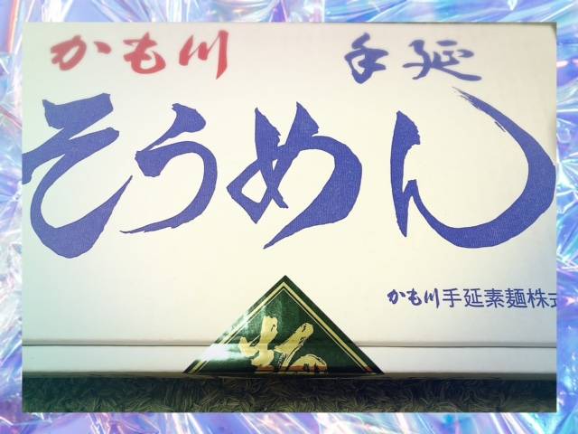 出勤しました