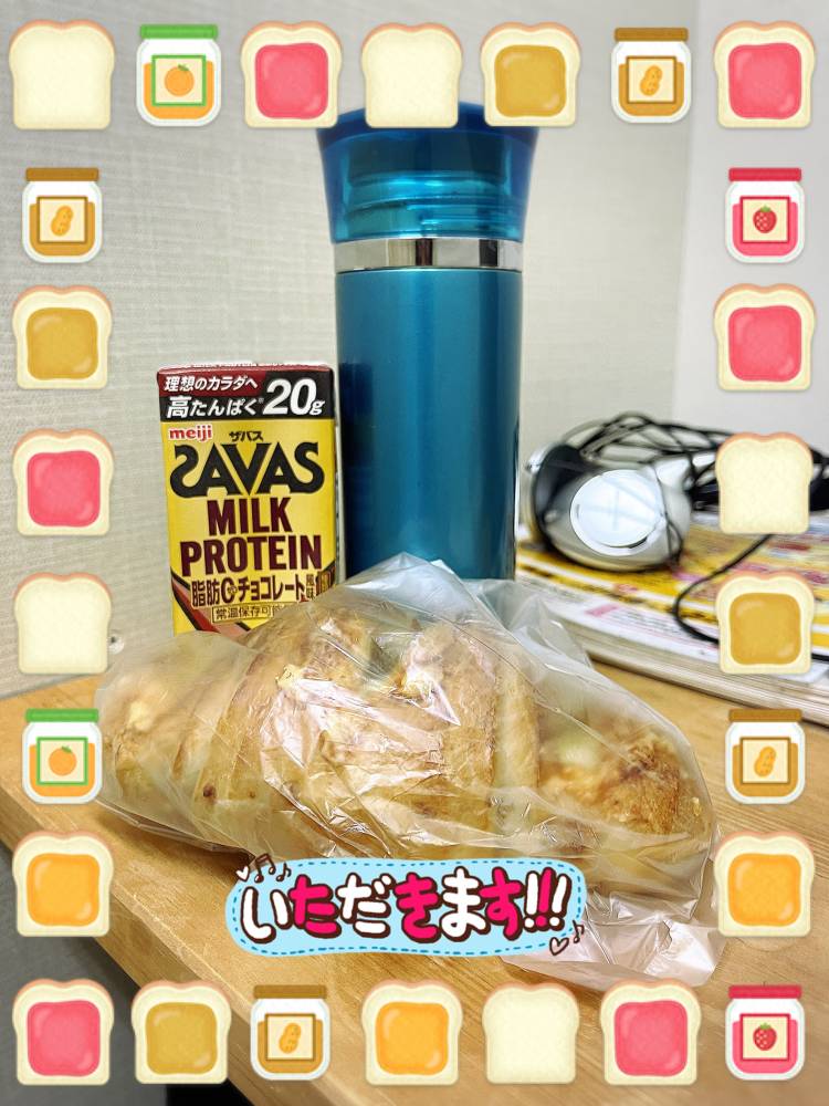 こんにちは(*^^*)