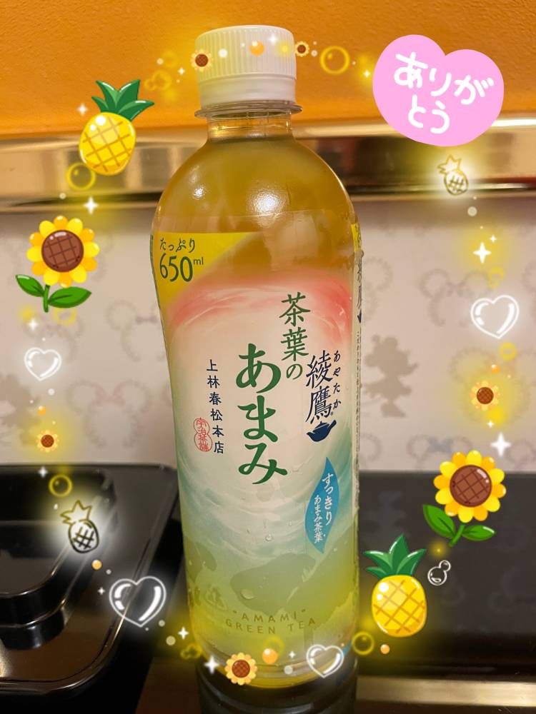 ニューヨークのK様(*^^*)