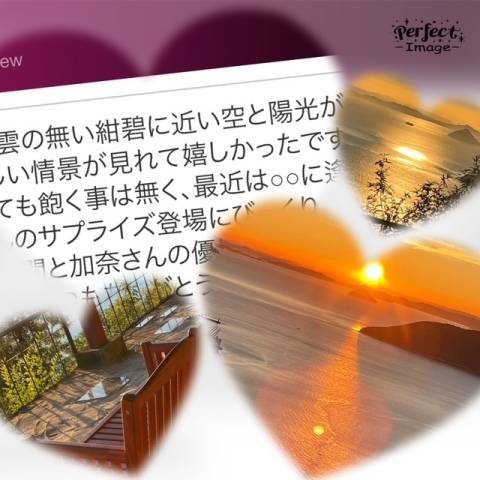 T様へ♪♪