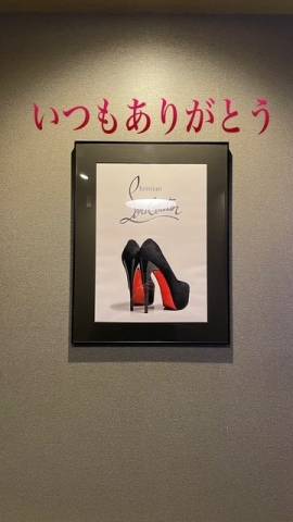 おはようございます(*^^*)Y様
