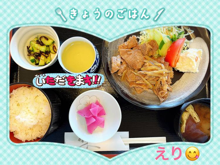 こんにちは(*^^*)