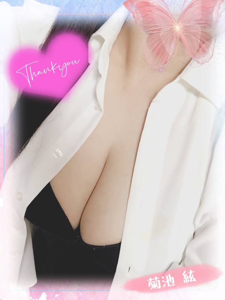 お礼☆お盆多忙なOさま