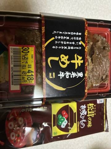 お疲れ様でした。