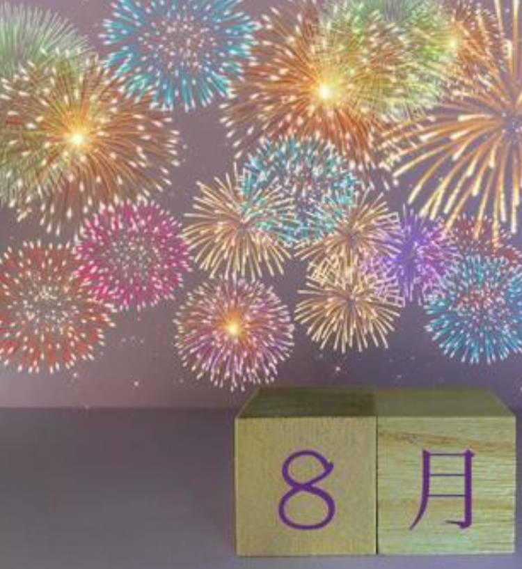 ☆葉月☆