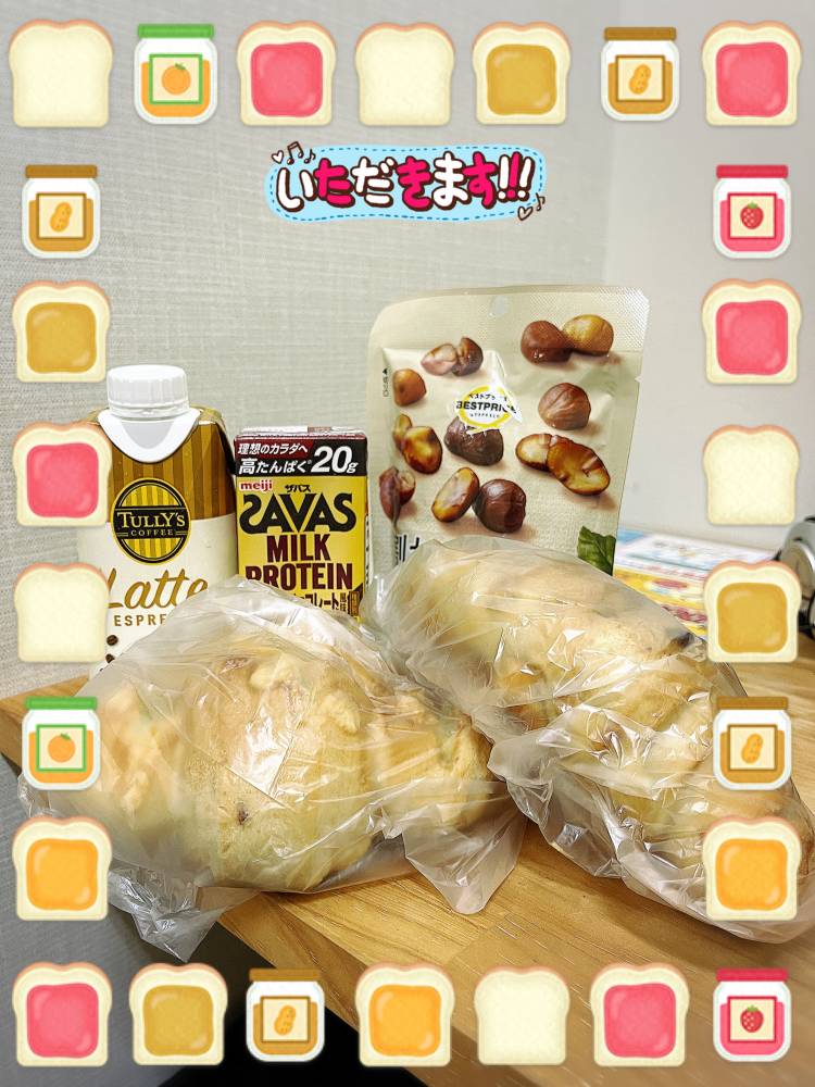 待機中になりました(*^^*)