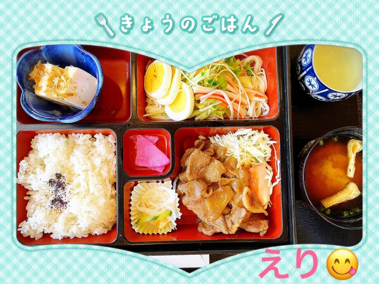こんにちは(*^^*)
