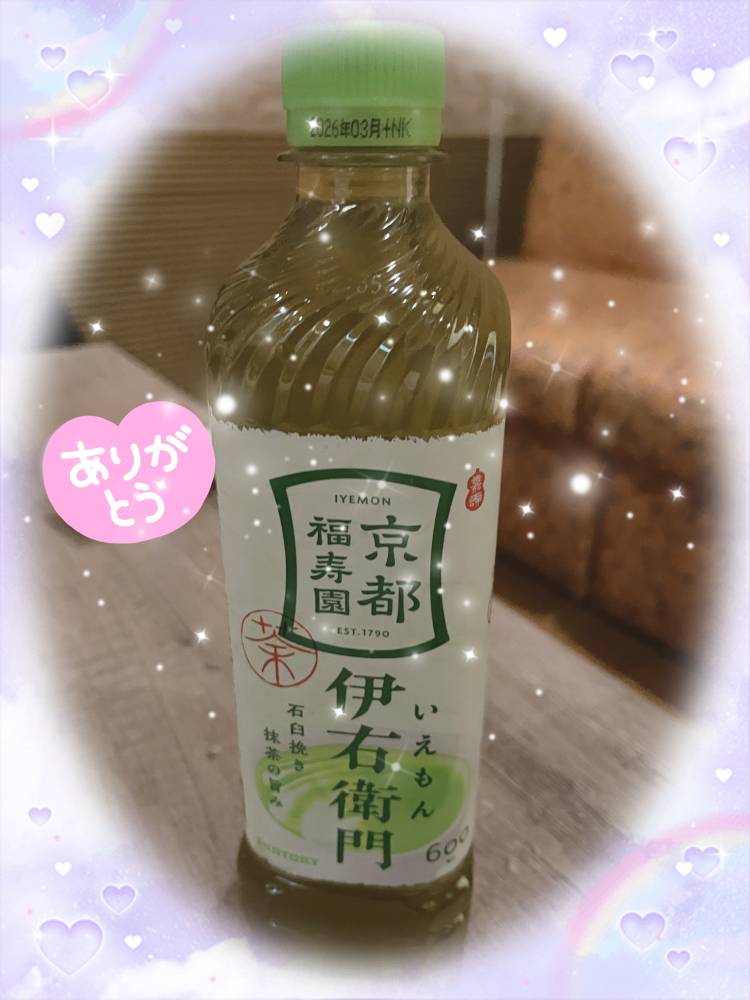 パレスのE様(*^^*)