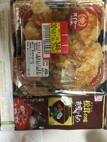 お疲れ様でした。