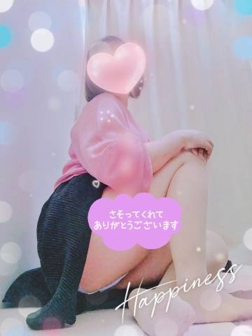 ご予約ありがとうございます