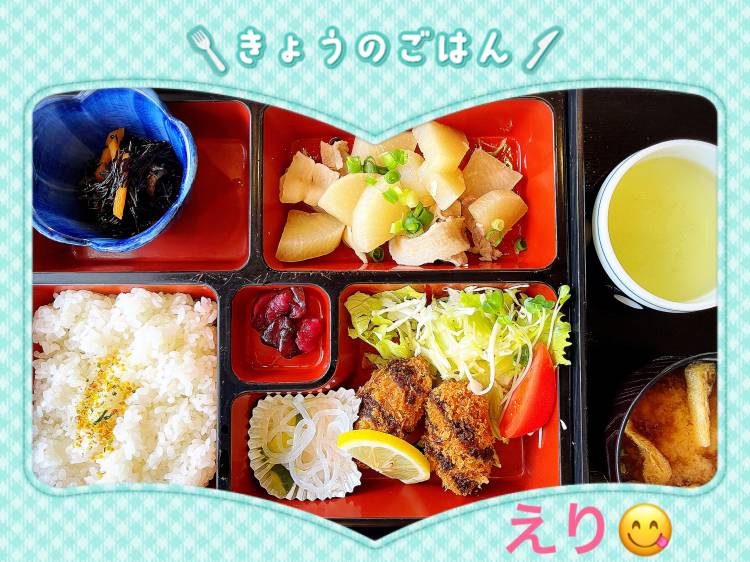 こんにちは(*^^*)