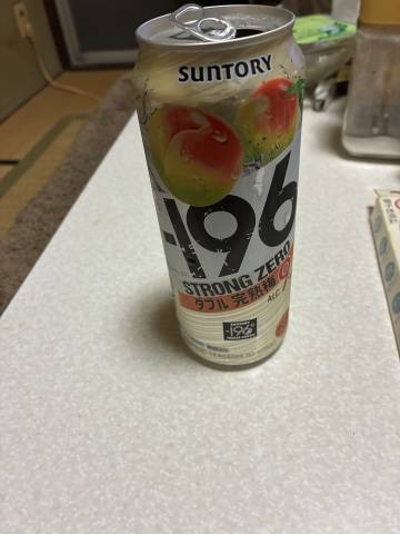 プッシュ！