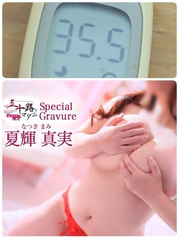 こんにちは(*´ω｀*)ノ))