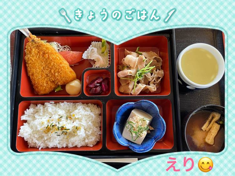 こんにちは(*^^*)