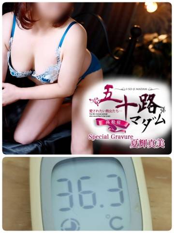 こんにちは(*´ω｀*)ノ))