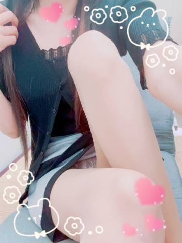 お疲れ様でした