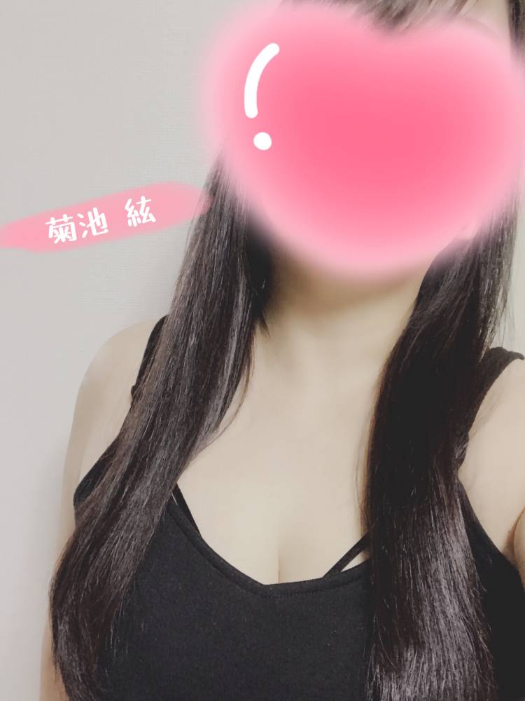 お礼☆Hさま
