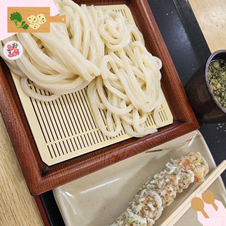 こんにちは( ・∇・)