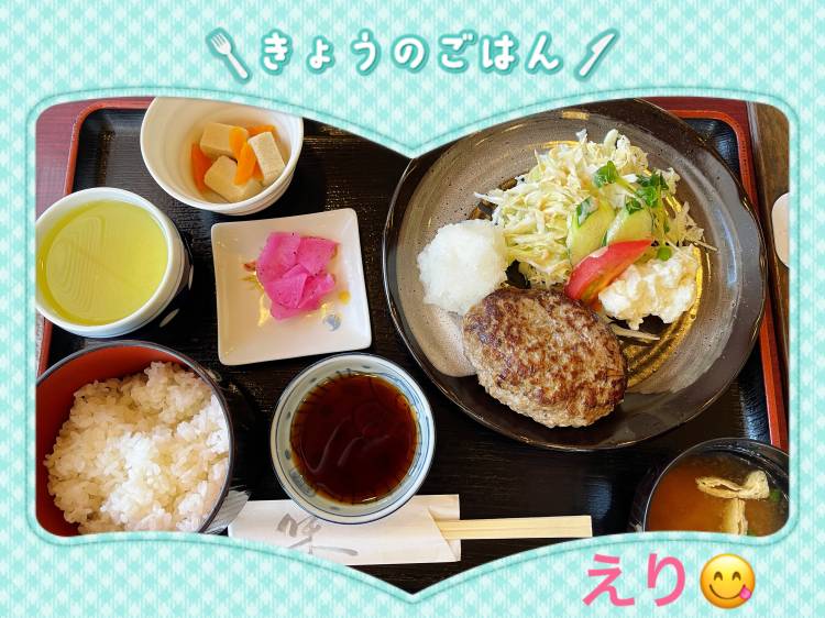 こんにちは(*^^*)