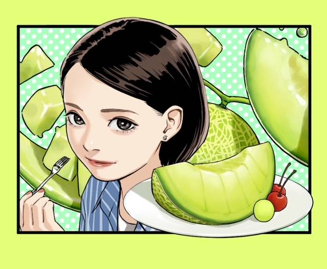 おれい