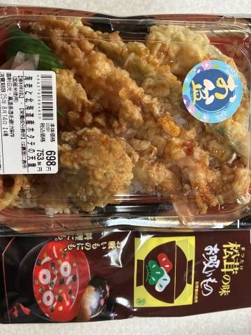 お盆なので！