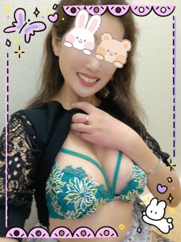 ありがとう！