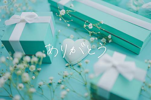 ありがとうございます♪